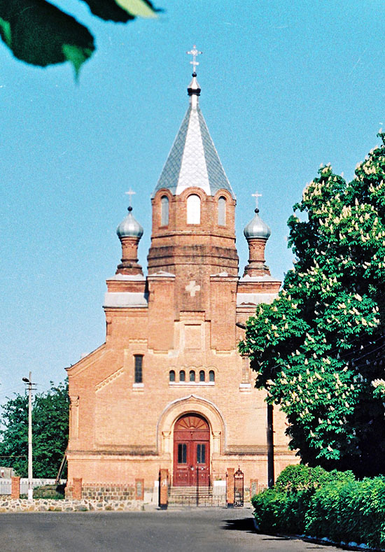 Іллінці
